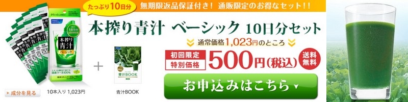 �t�@���P���̖{���`�x�[�V�b�N���T�C�g